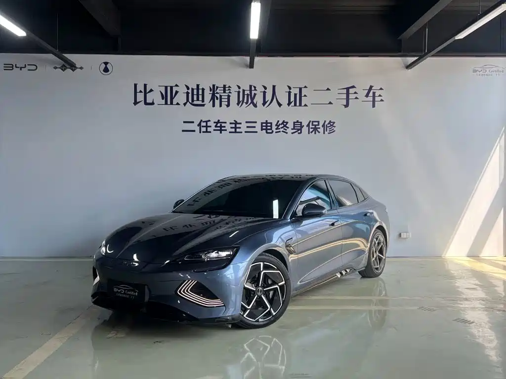 BYD Seal