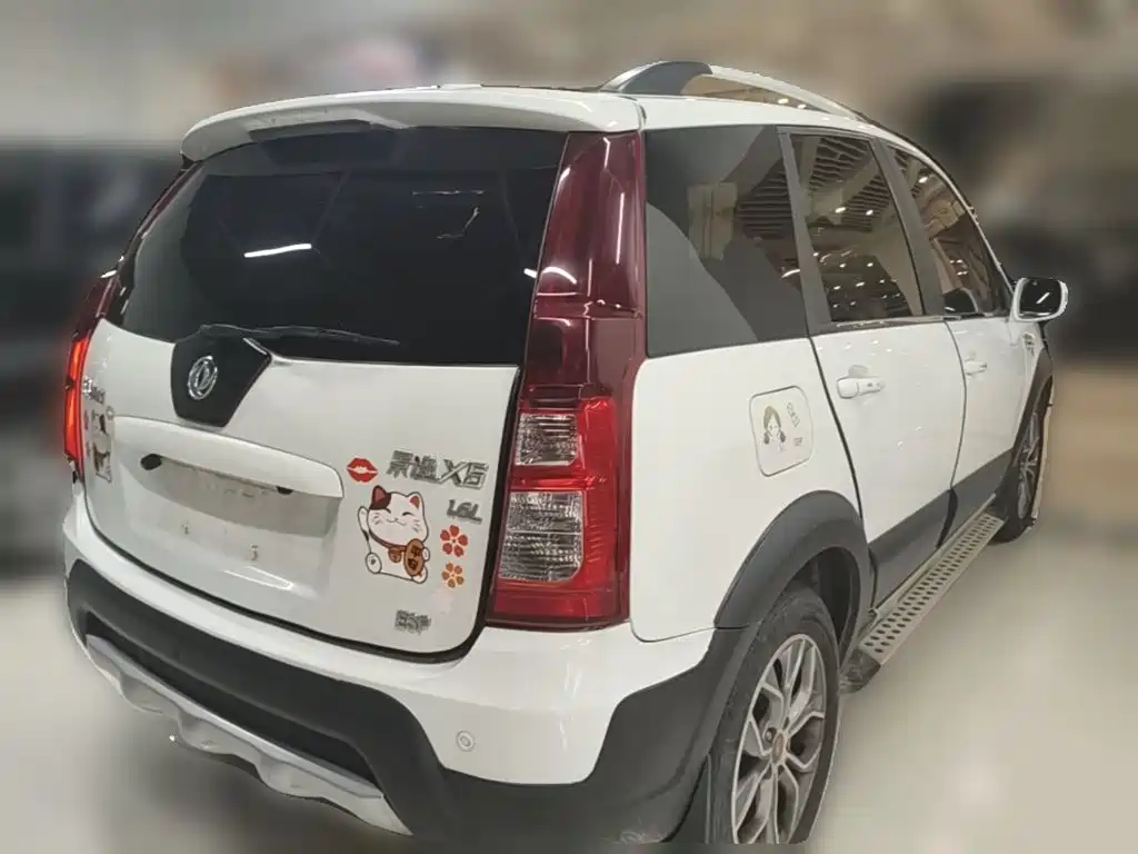 Fengxing X5 — миниатюра 12