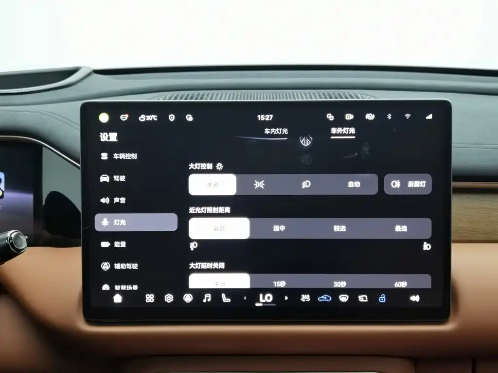 GAC Motor Trumpchi Xiangwang S9 — миниатюра 21