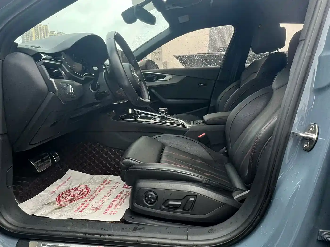 Audi A4L
