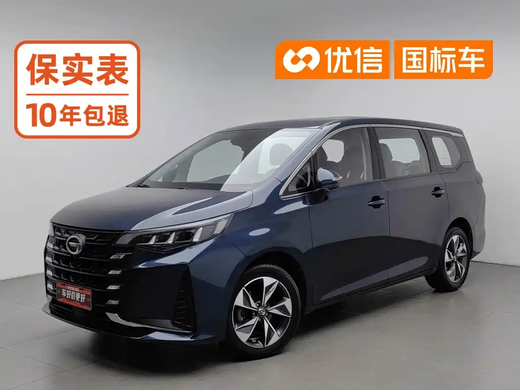 GAC Motor Trumpchi M6