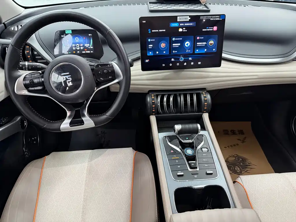BYD Yuan Plus — миниатюра 11