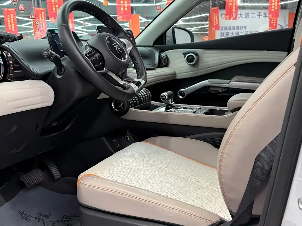 BYD Yuan Plus — миниатюра 8