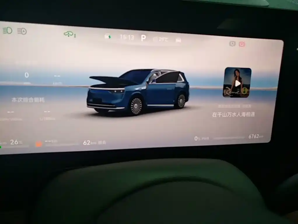 AITO AITO M8 — миниатюра 12