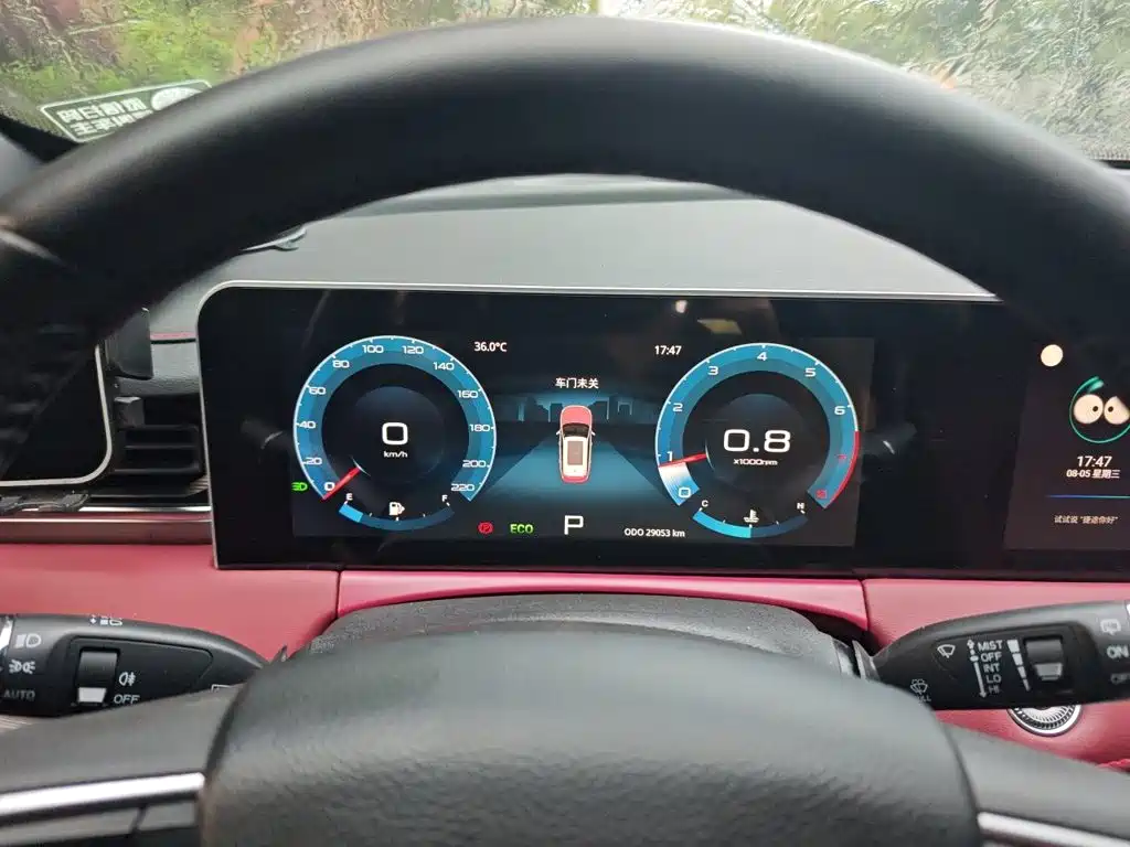 Jetour X70 PLUS — миниатюра 8
