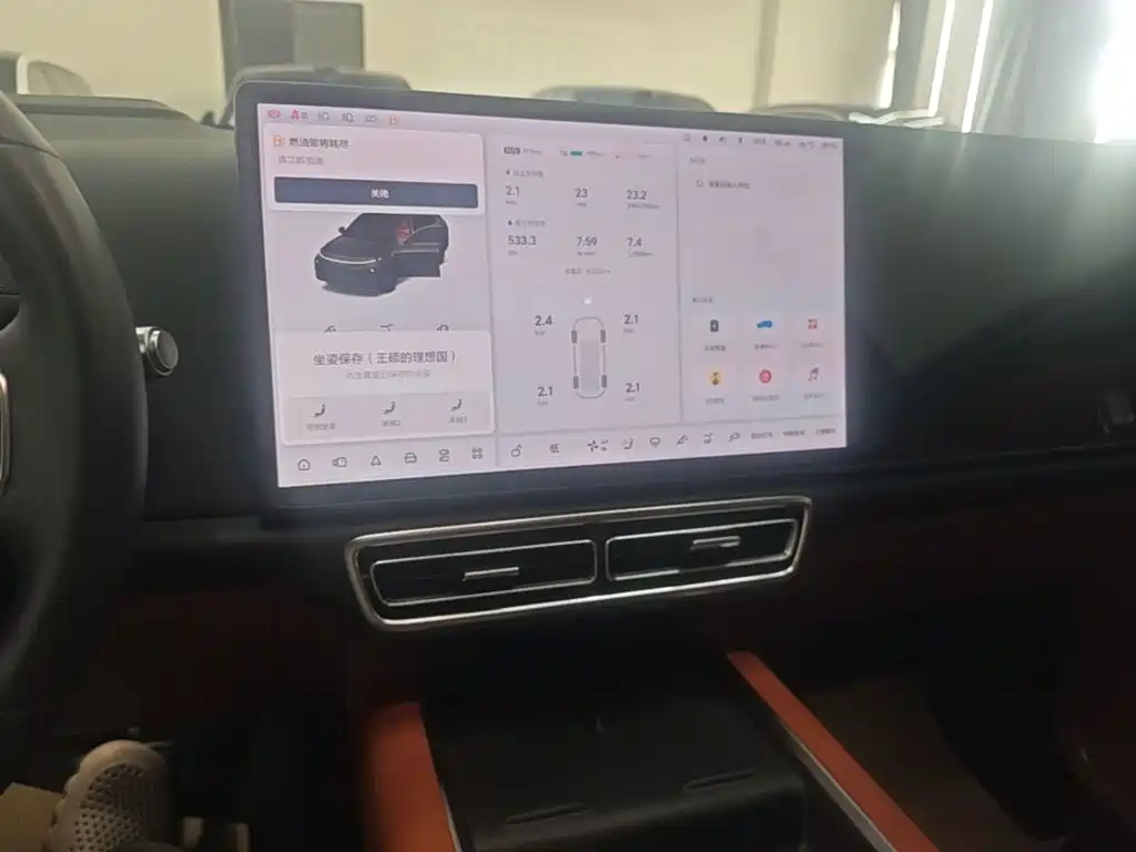 Li Auto Li L7 — миниатюра 13