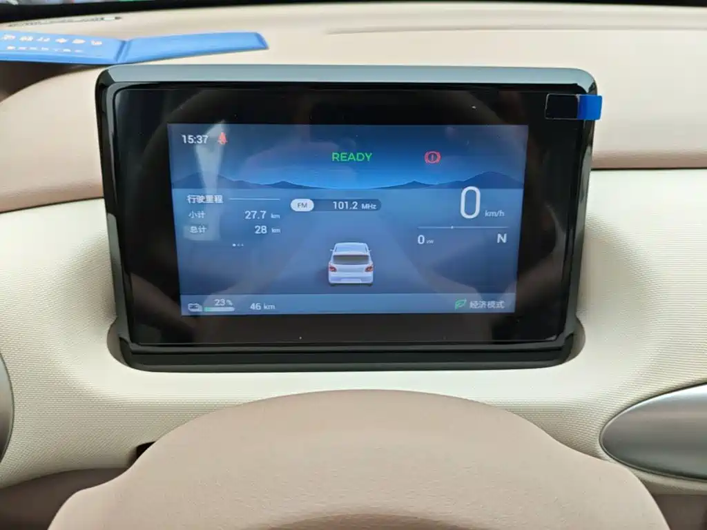 Wuling MINIEV — миниатюра 12