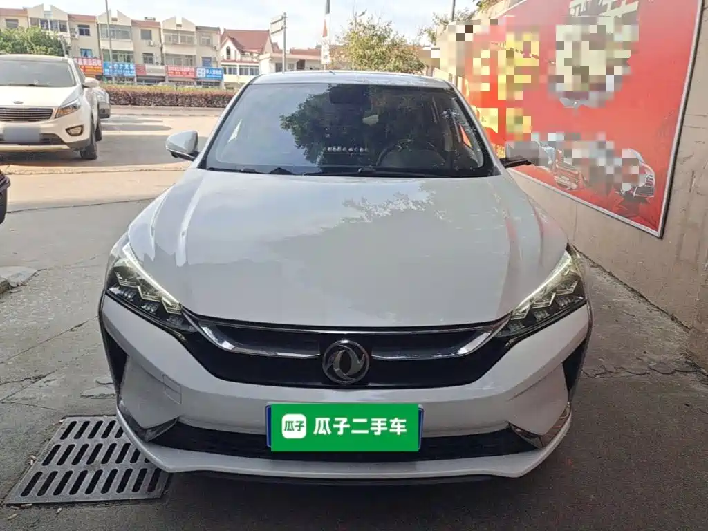Aeolus Yixuan — миниатюра 3