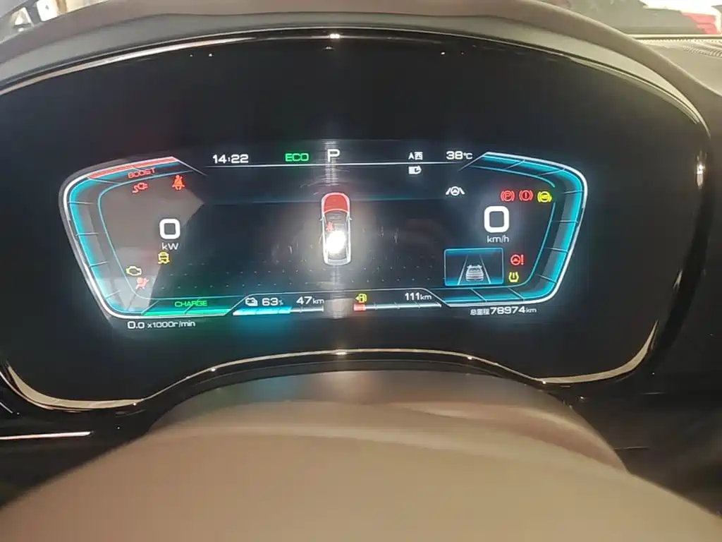 BYD Han — миниатюра 12