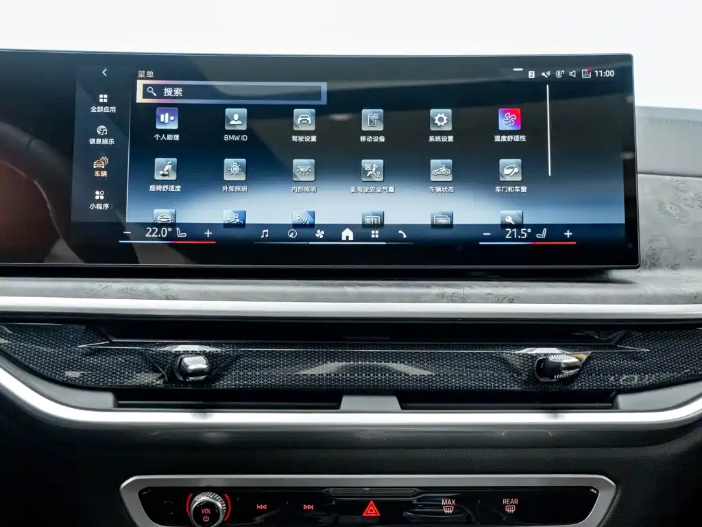 BMW X5 — миниатюра 17