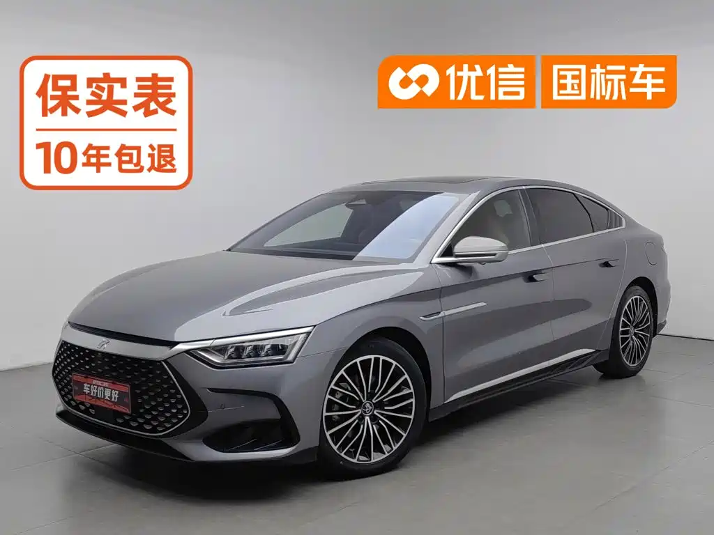 BYD Han
