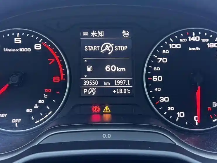 Audi Q2L — миниатюра 12