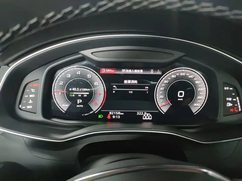 Audi A6L 2021 45 TFSI