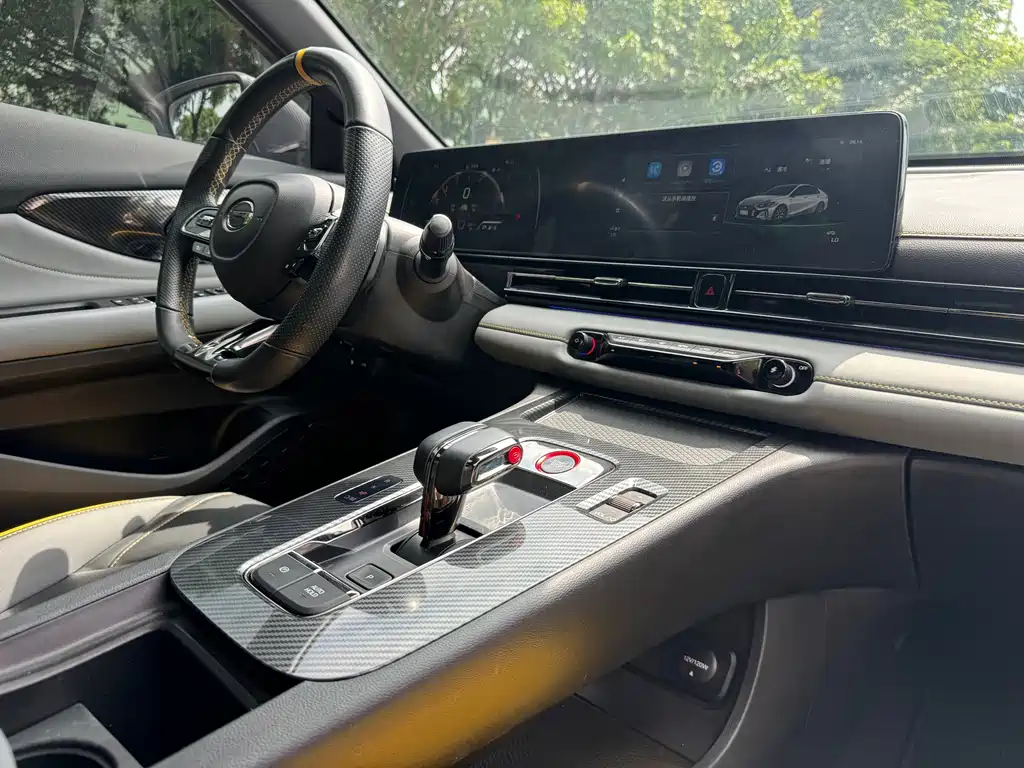 GAC Motor Shadow Leopard — миниатюра 13