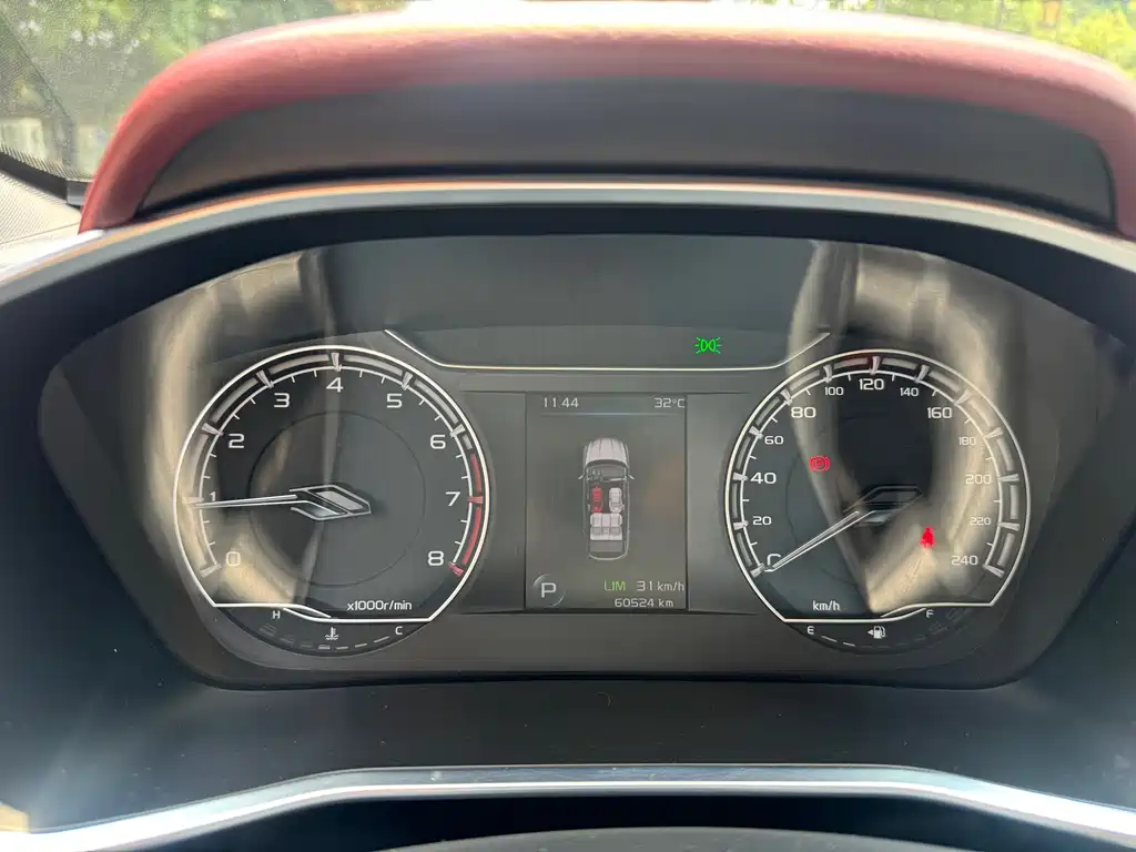 Geely Binyue — миниатюра 14