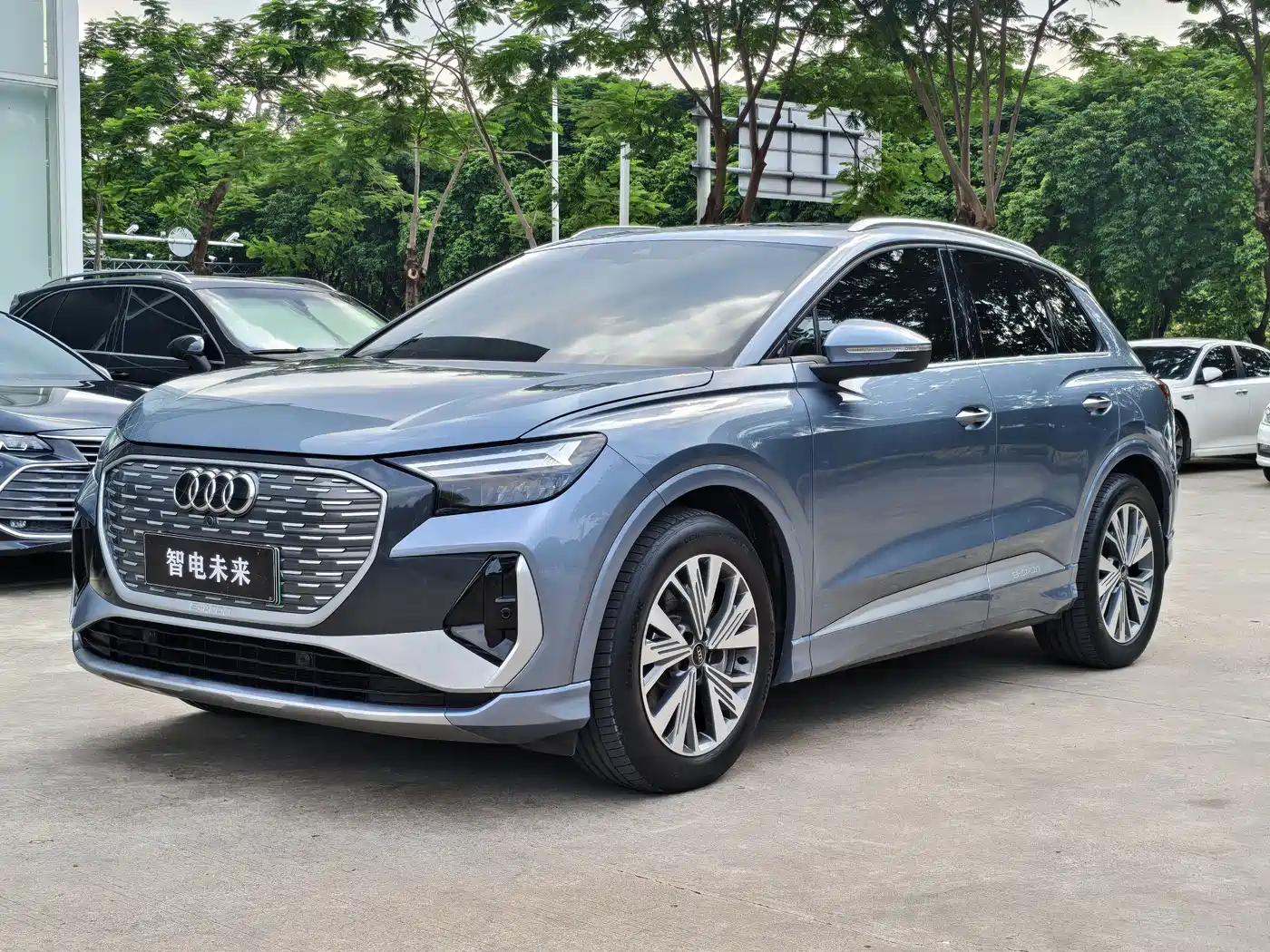 奥迪Q4 e-tron 2024款 40 e-tron 创行版 2024