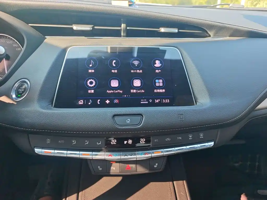 Cadillac XT4 — миниатюра 13
