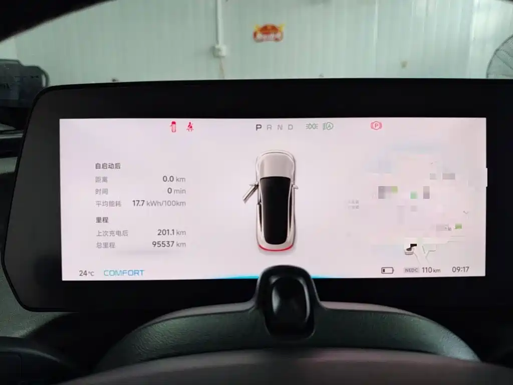 XPeng P7 — миниатюра 12