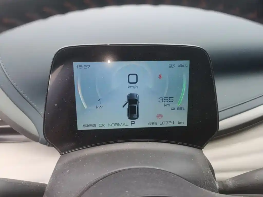 BYD Yuan Plus — миниатюра 12