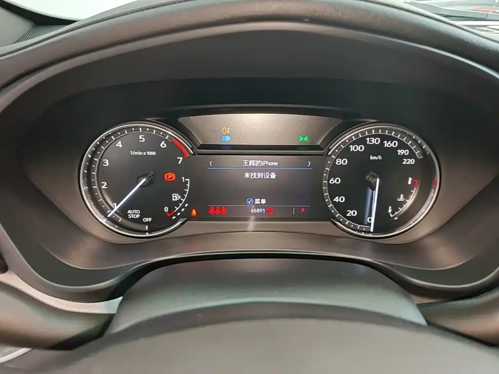Cadillac XT4 — миниатюра 12