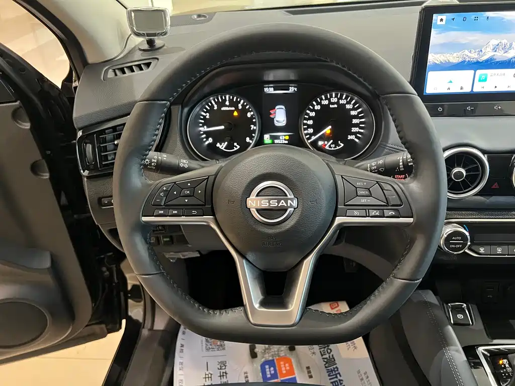 Nissan Qashqai — миниатюра 10