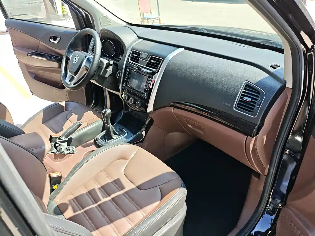 Fengxing Fengxing SX6 — миниатюра 15