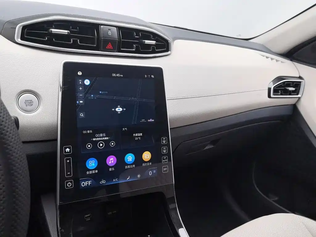 Hyundai ix25 — миниатюра 12