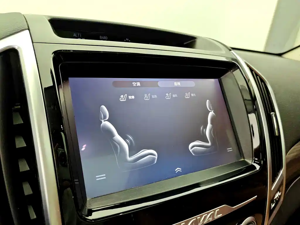 Haval H9 — миниатюра 15