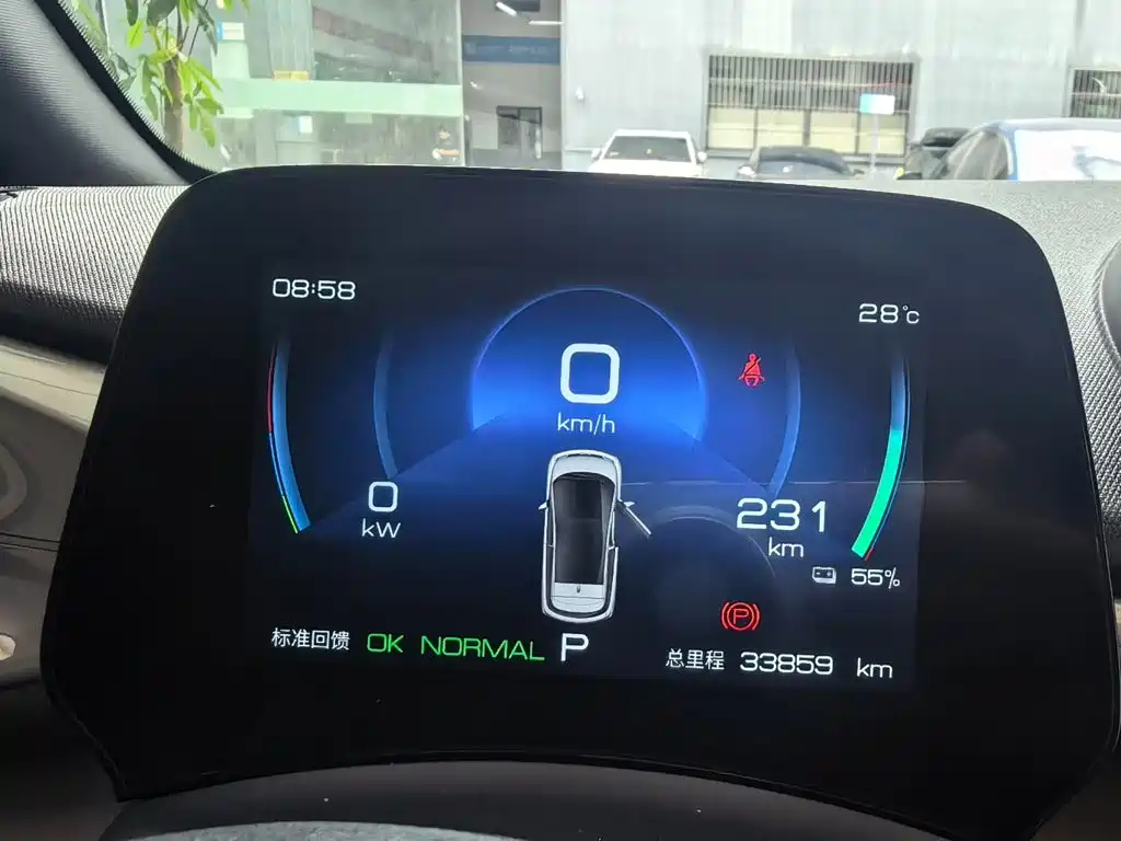 BYD Dolphin — миниатюра 13