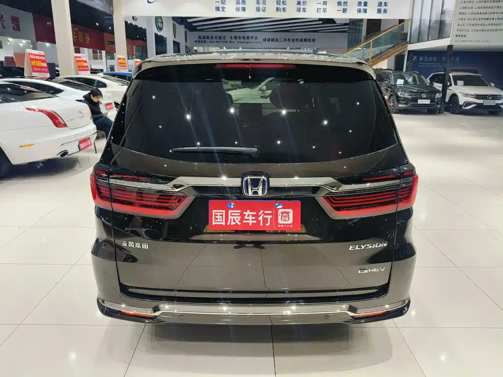 HONDA AI LISHEN