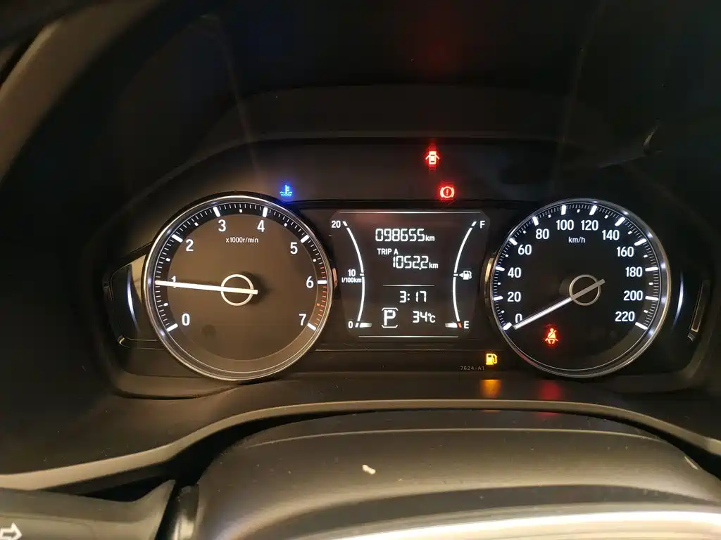 Honda Crider — миниатюра 12