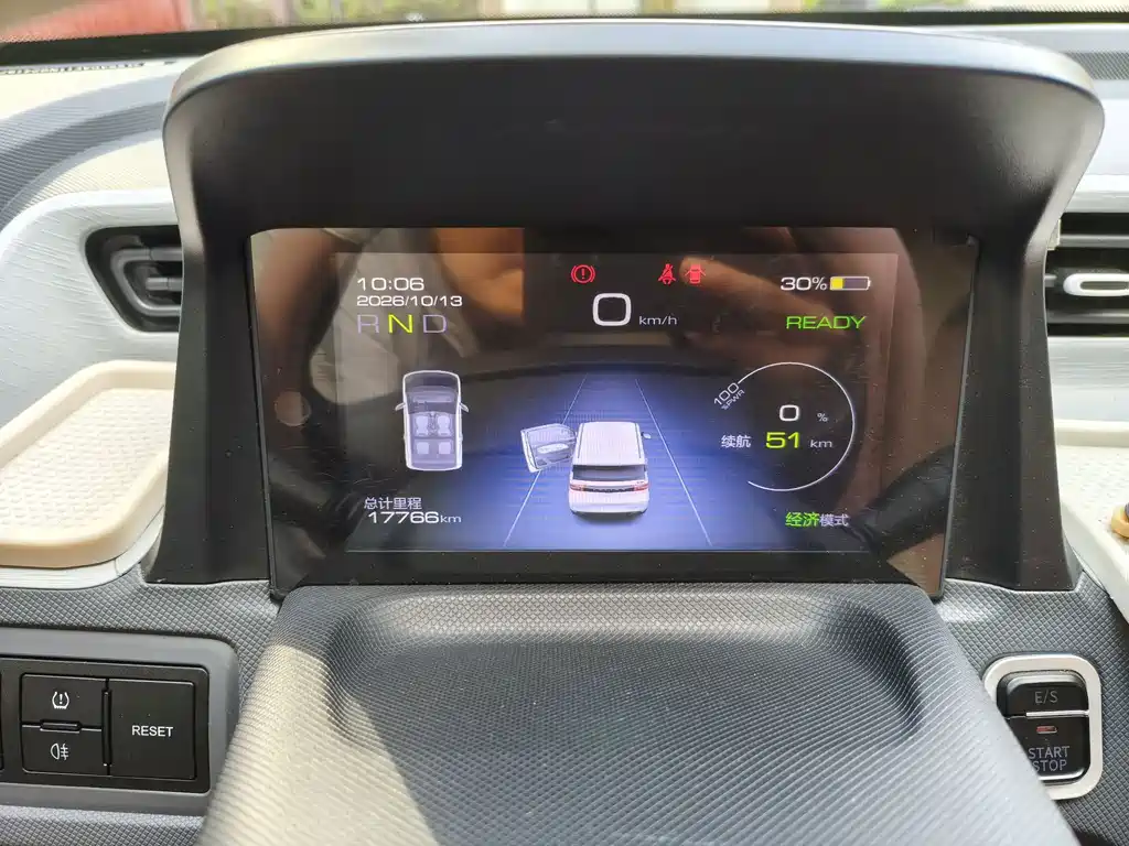 Wuling MINIEV — миниатюра 11