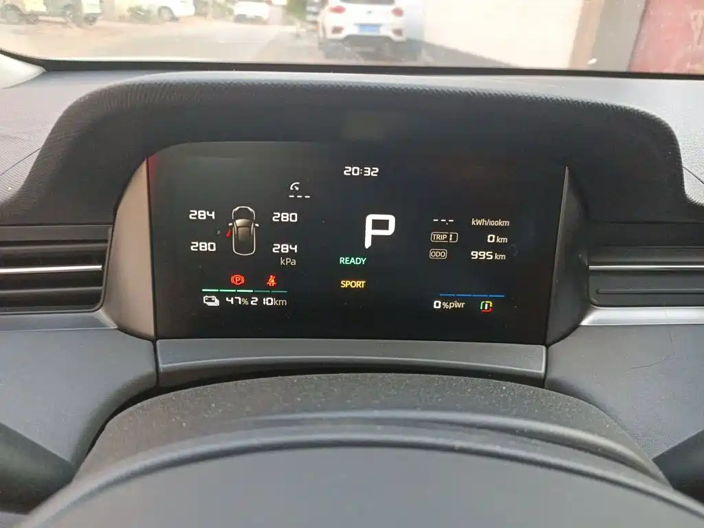 Roewe Young Wai D6 — миниатюра 8