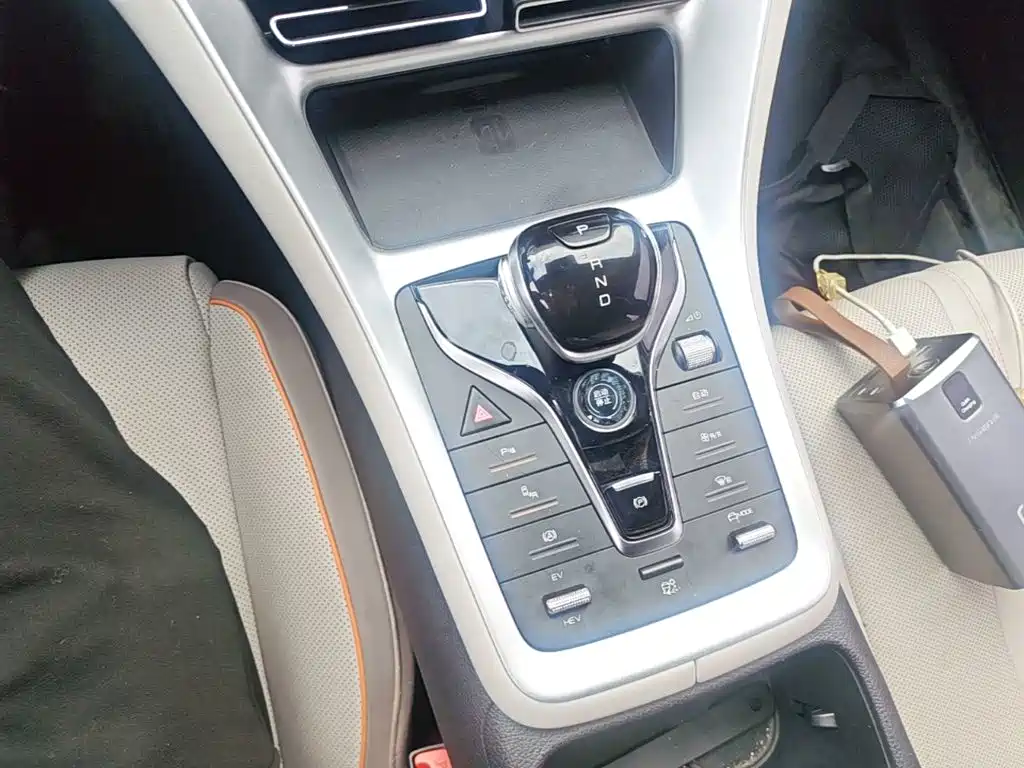 BYD Pro New Energy — миниатюра 14