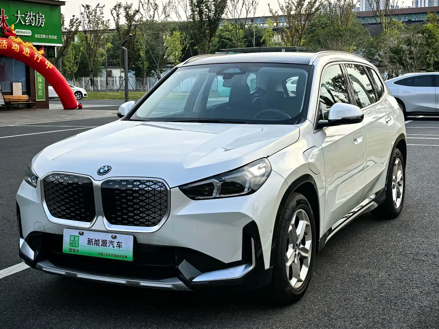 宝马iX1 2023款 eDrive25L X设计套装 2026