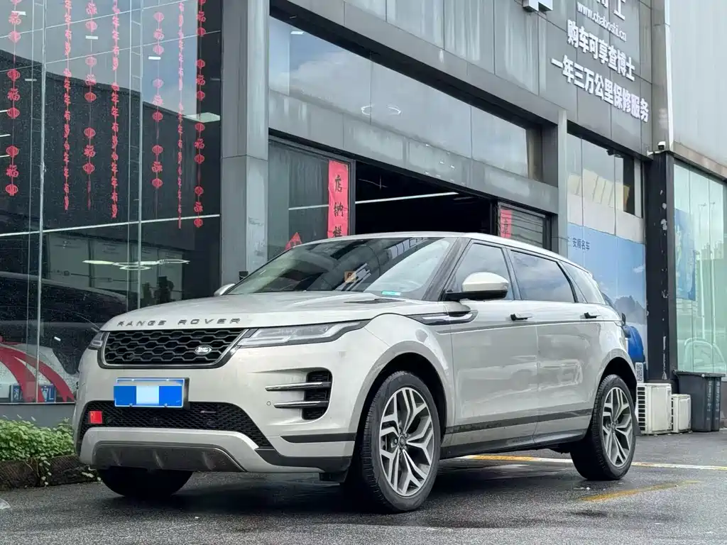 Land Rover Evoque 2023