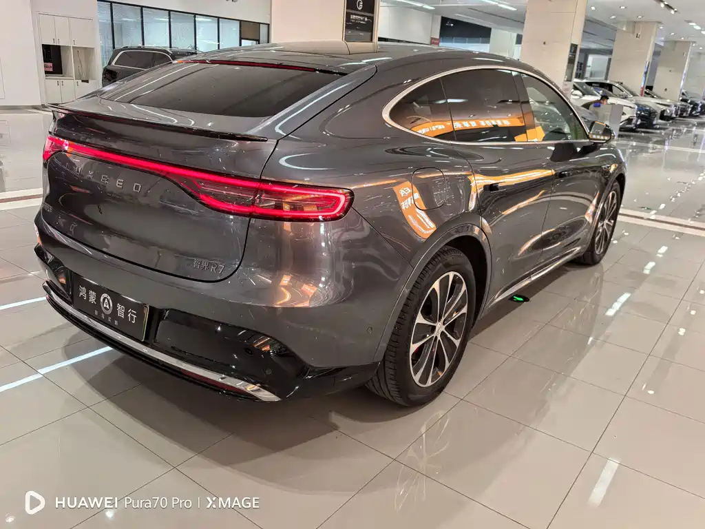 Zhijie Zhijie R7 — миниатюра 4