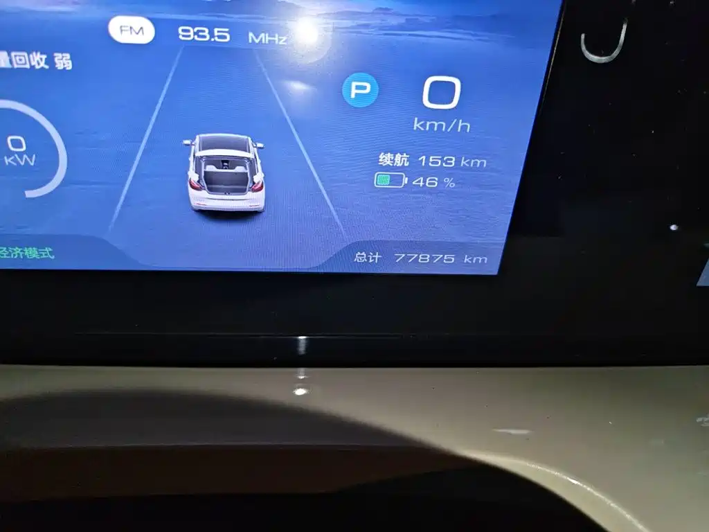 Wuling Bingo — миниатюра 8