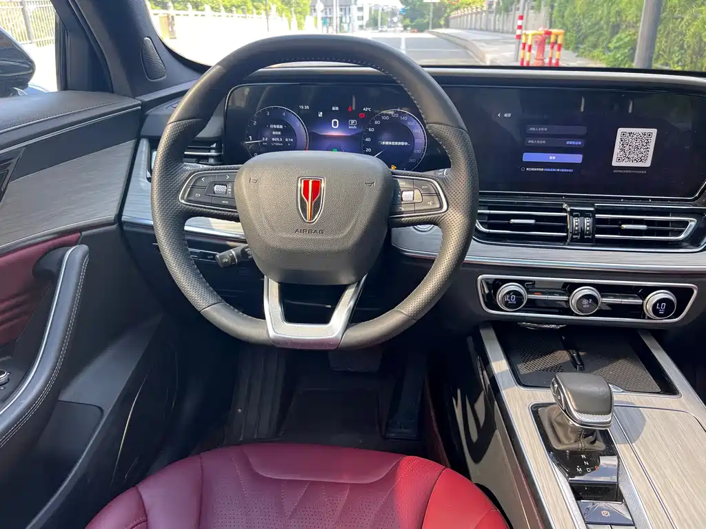 Hongqi Hongqi HS5 — миниатюра 14
