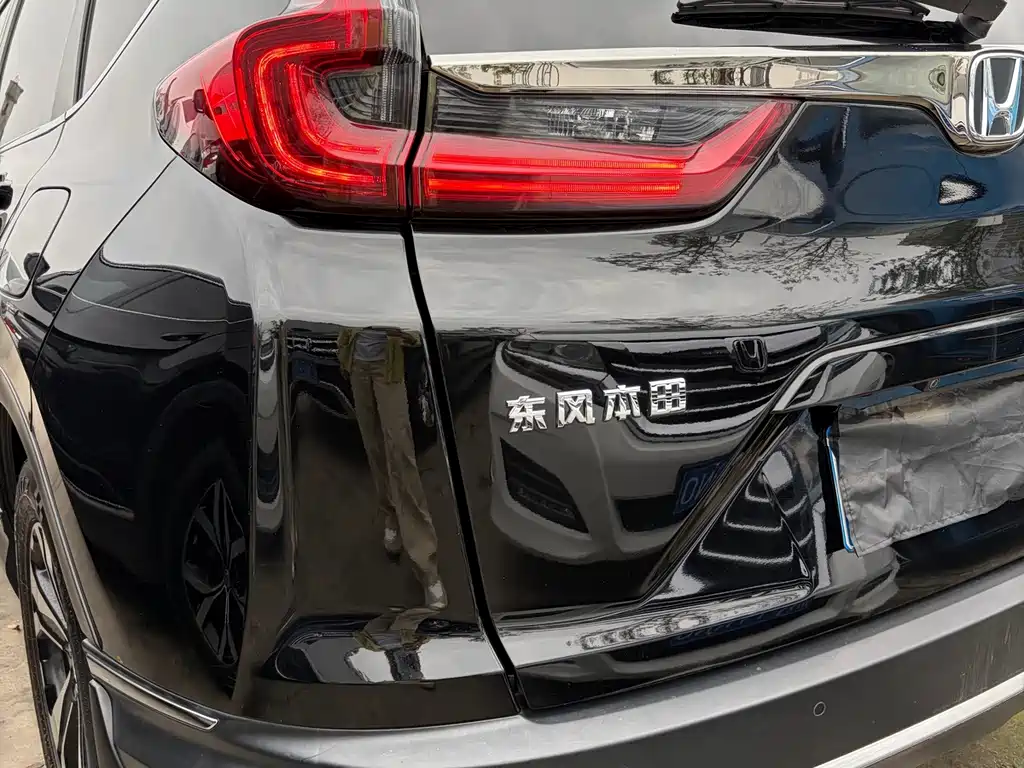 Honda CR-V — миниатюра 16