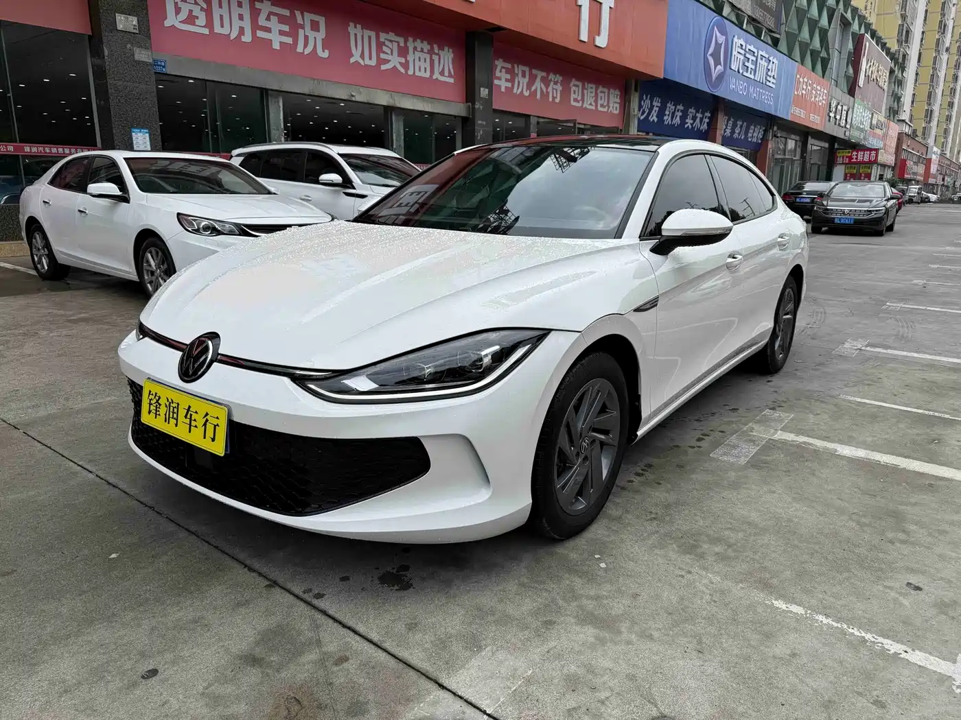 凌渡 2023款 凌渡L 280TSI DSG炫辣版 2023