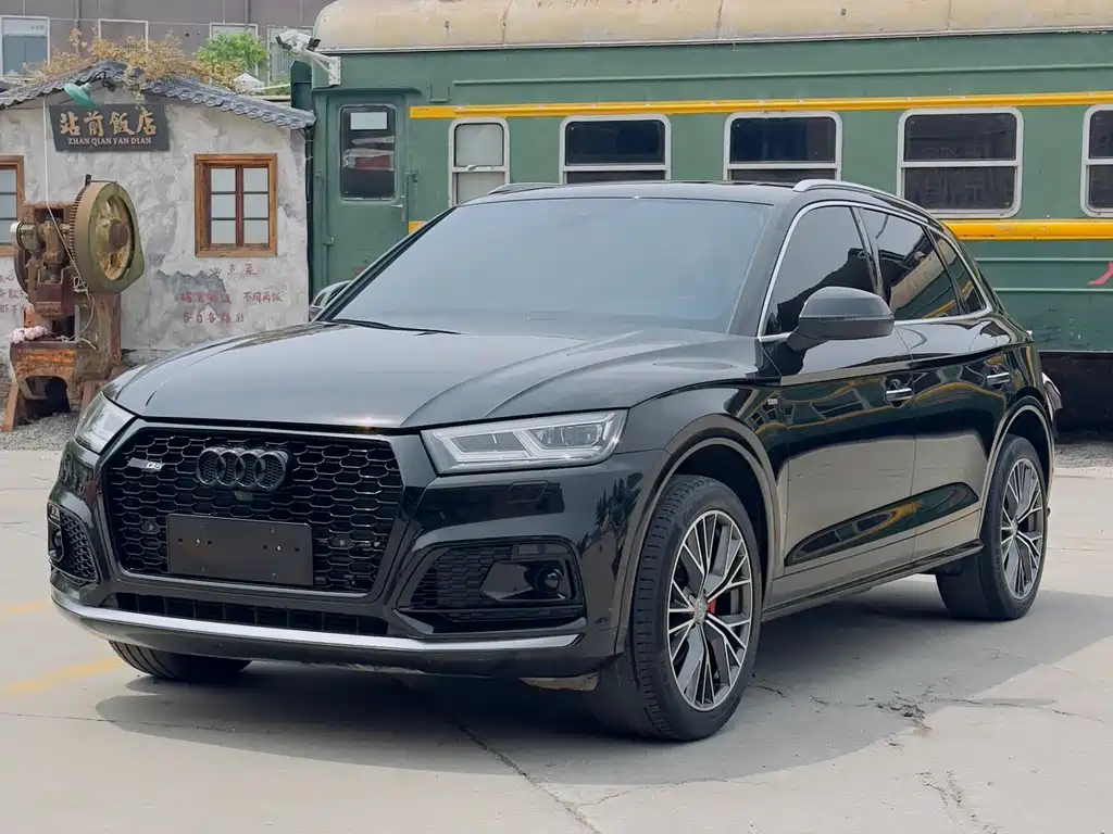 Audi Q5L 2020
