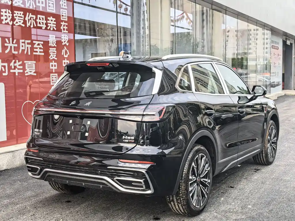 Hongqi Hongqi HS5 — миниатюра 5