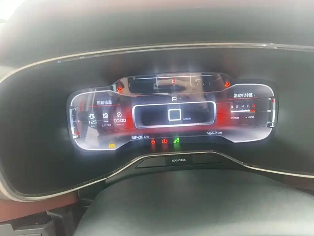 Citroen C5 AIRCROSS — миниатюра 12