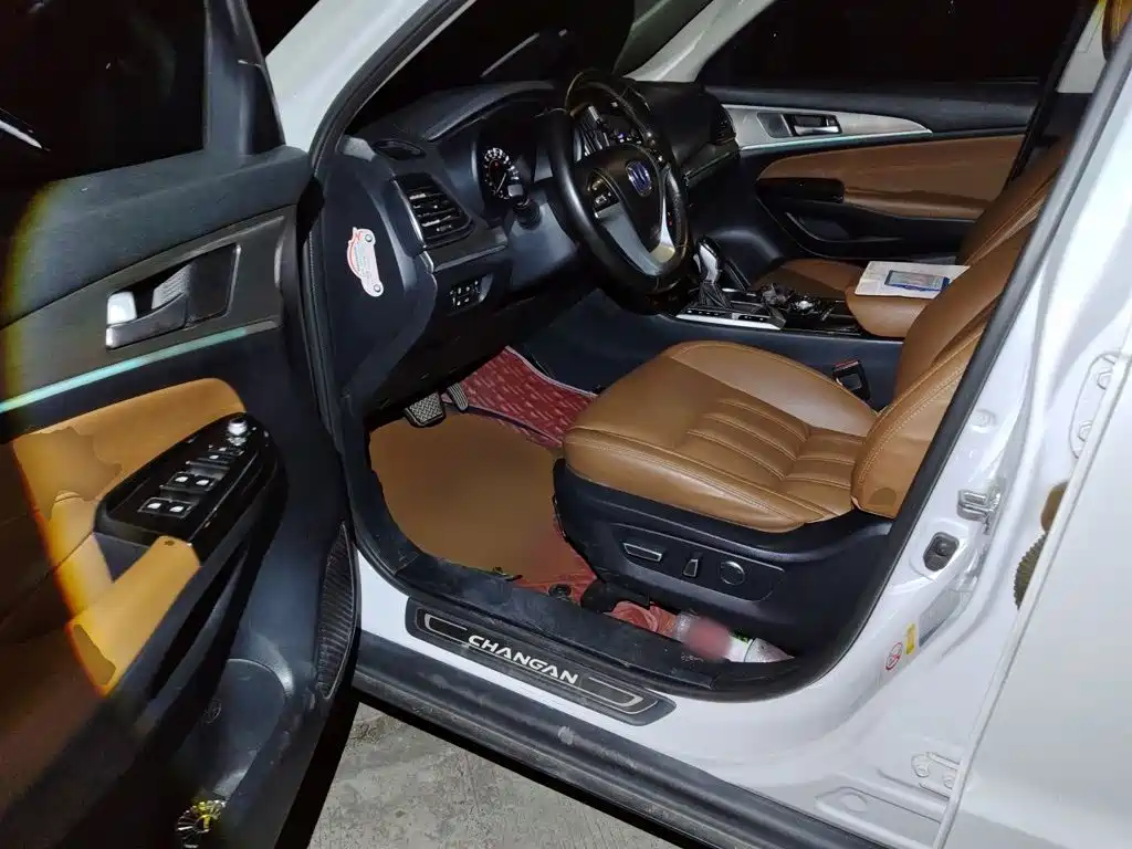 Changan CS95 — миниатюра 12