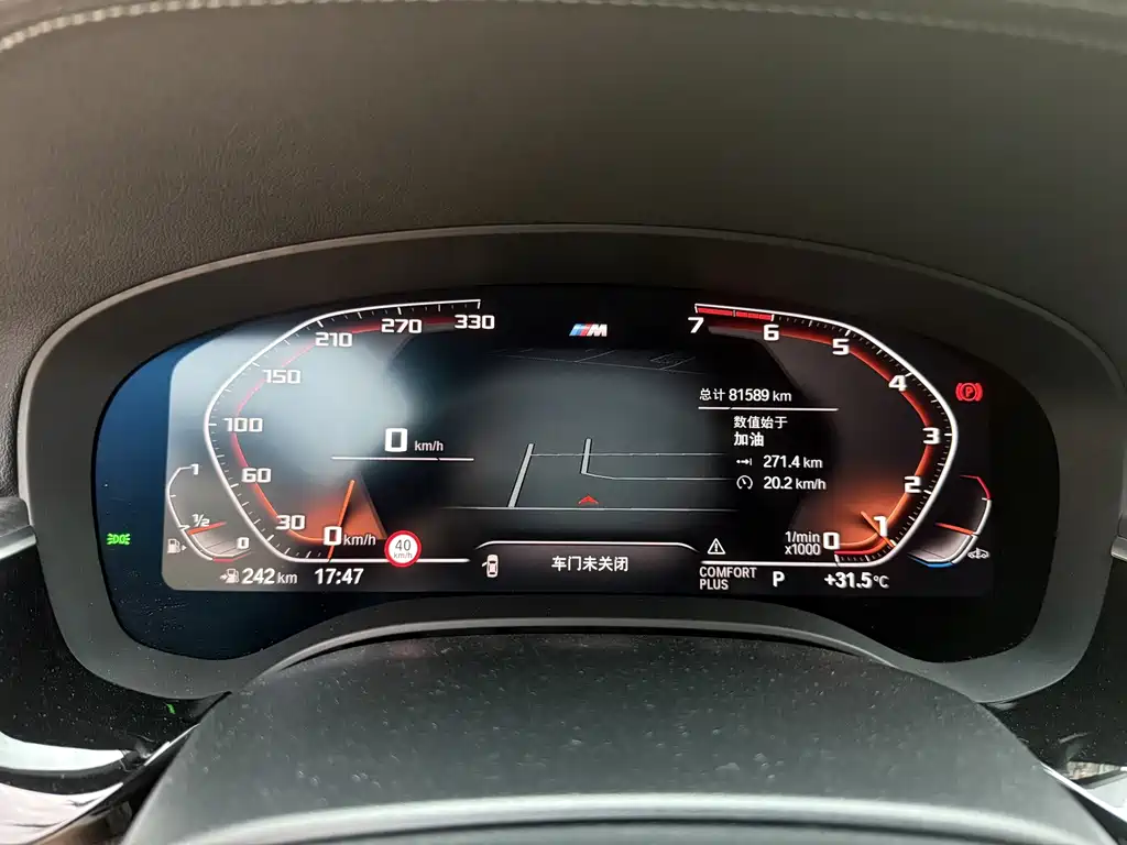 BMW 5 Series — миниатюра 4