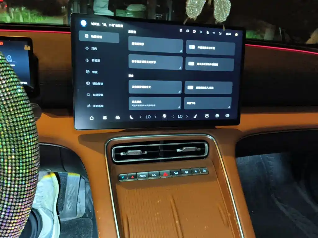 Fulwin Fengyun A9L — миниатюра 14
