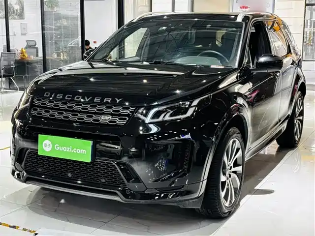 LAND ROVER DISCOVER SPORTS