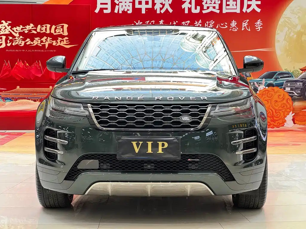 Land Rover Evoque — миниатюра 2