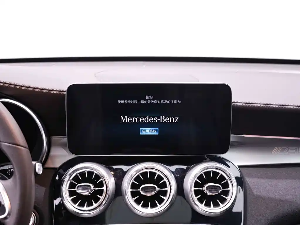 Mercedes-Benz GLC — миниатюра 18